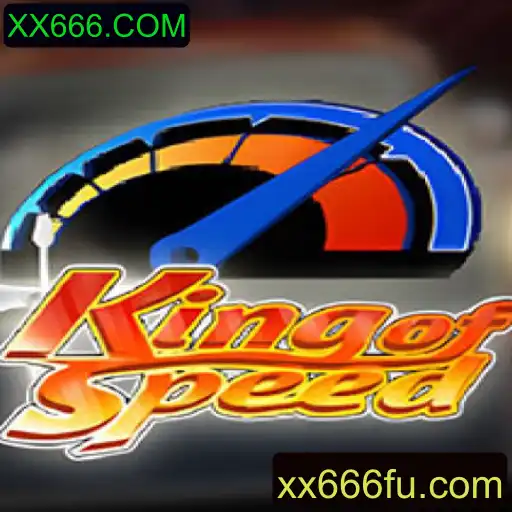 Descubra o Mundo Emocionante de KingofSpeed: Um Jogo de Corrida Envolvente