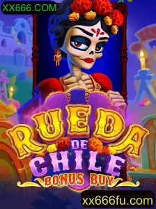 Explorando o Fascinante Mundo do Jogo RuedaDeChileBonusBuy